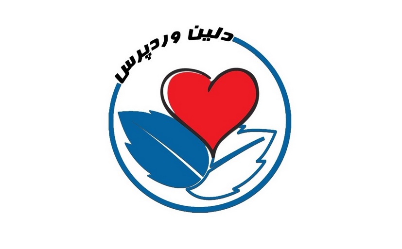 افزونه های اورجینال با دلین وردپرس